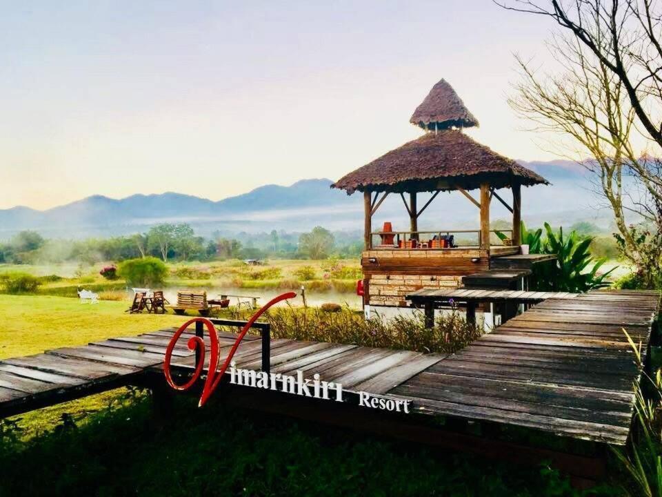 פאי Vimarnkiri Resort מראה חיצוני תמונה