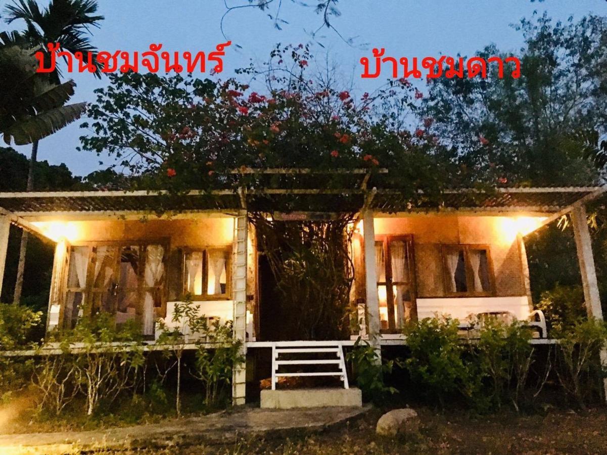 פאי Vimarnkiri Resort מראה חיצוני תמונה